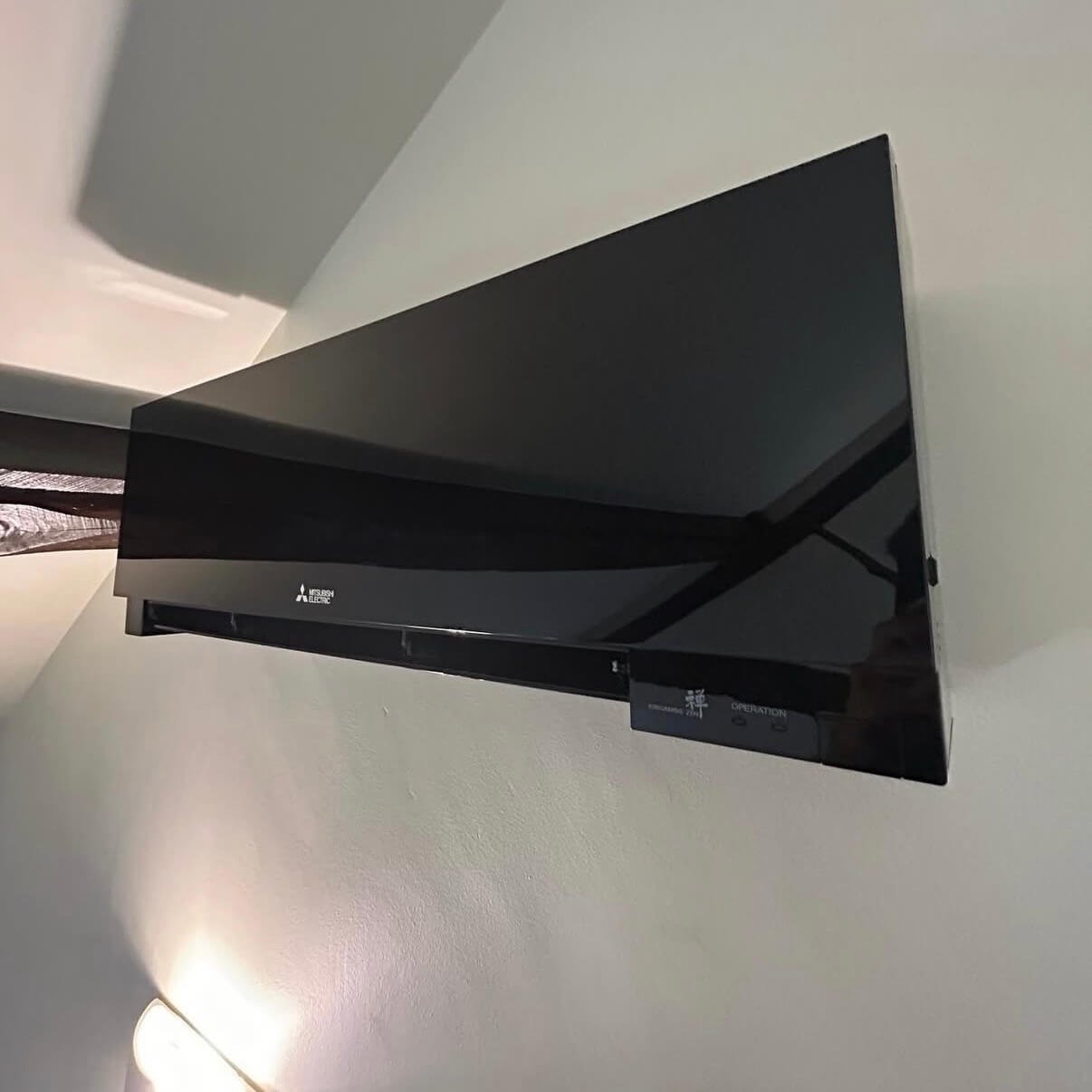 Mitsubishi Electric Premium Wall-Mounted AC unit